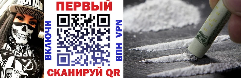 blacksprut tor  как найти наркотики  Нелидово  Амфетамин Premium 