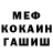 Alpha PVP Соль Kaizica