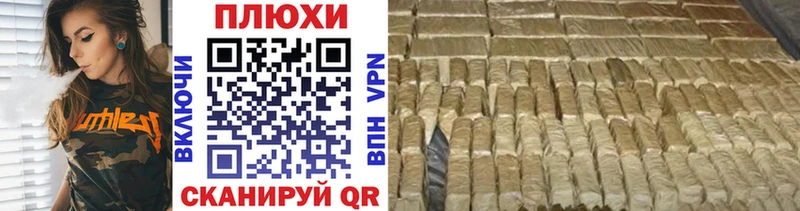 ГАШ AMNESIA HAZE Нелидово