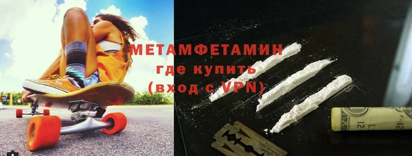 кокаин перу Алексин