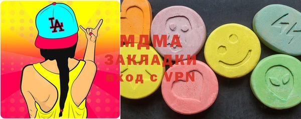 хмурый Алзамай