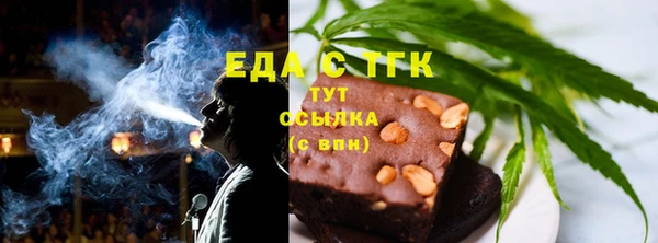 ПСИЛОЦИБИНОВЫЕ ГРИБЫ Алексеевка