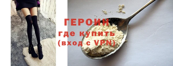 дистиллят марихуана Абдулино