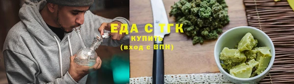 кокаин перу Алексин