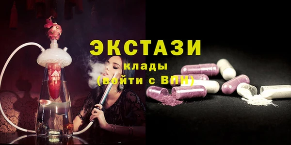 хмурый Алзамай