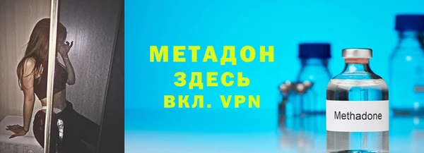 кокаин перу Алексин