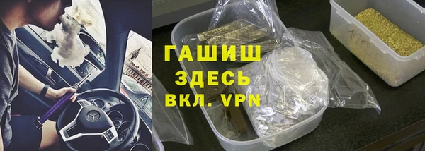 ПСИЛОЦИБИНОВЫЕ ГРИБЫ Алексеевка