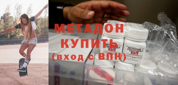 хмурый Алзамай