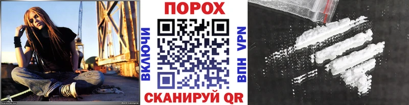 Метамфетамин кристалл KRAKEN ССЫЛКА Нелидово