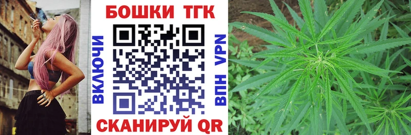 omg вход  Нелидово  Канабис планчик  хочу наркоту 